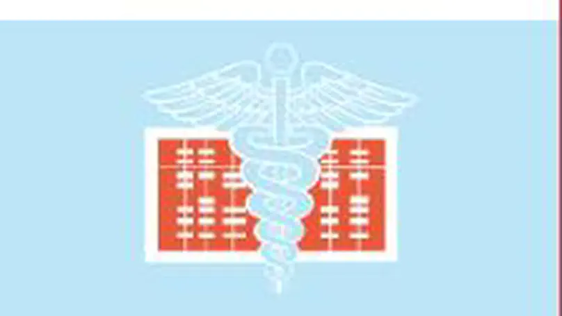 Weiwen Wu's paper publish by the Computers in Biology and Medicine